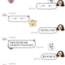 임구민님 옥지 👩🏻👊🏻 이미지