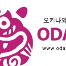 (주)스카이렌트카 이미지