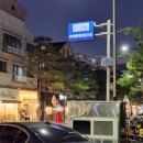 반송동246 이미지