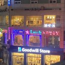 다정노래연습장 이미지