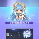 미러코어