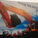 (주)청우이엔지 이미지