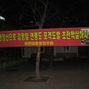국군수도병원 이미지