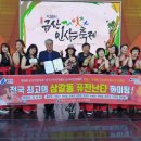 상갈동 이미지