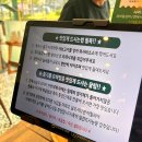 남양천동로 R | 서울식물원 맛집 양천샤브손칼국수ㅣ건강한 얼큰샤브 ㅣ서울또간집