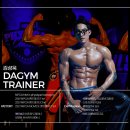 다짐 오류점 이미지