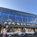 논두렁 | 경기도 광주 맛집 곤지암리조트 맛집 돌솥밥과 청국장으로 유명한 논두렁밭두렁 내돈내먹 후기