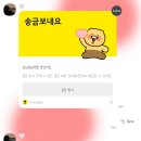 점말민박(7) | 나 여름 꽤 좋아하는지도