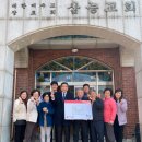 원신동 행정복지센터 이미지