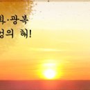 만물사 이미지