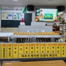 3에이치 지압침대 이미지