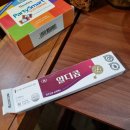 전원말5길 3 이미지