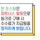 두리TS