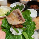 질고개쌈밥 이미지