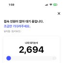(주)한우사랑