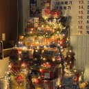 범박동 행정복지센터 이미지