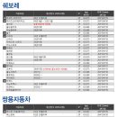 소금인형샾 이미지