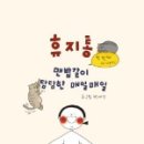 위즈플래닛 이미지