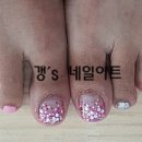 갱's 네일아트