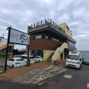 씨스테이호텔 이미지