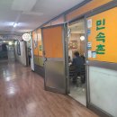 토담민속촌식당 네이버블로그