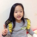 씨유충주금릉삼성 이미지