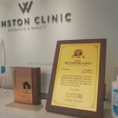 전피부과의원 이미지