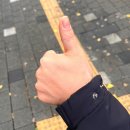 가온안마원 이미지