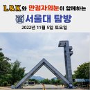 아트키즈태권도 이미지