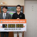 봄소아청소년과의원 스트레이트뉴스
