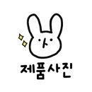 저스트스테이호텔 충북대점 이미지