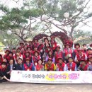 두드림지역아동센터 이미지