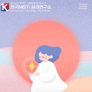 바란곡 네이버블로그