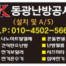 강동초병설유치원 네이버블로그