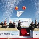 남부수산 이미지