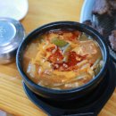 팔공로507 이미지