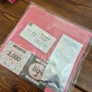 예림미용실 | [노원 중계역] 염색 잘하는 미용실, 네이처헤어 상계백병원점 추천, 가격, 예림 디자이너 후기