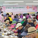 부천시원미노인복지관 웹이코노미