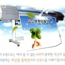 성광기획인쇄