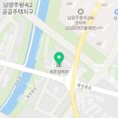 세븐일레븐 남양주 양정점 이미지