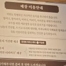 도자기굽는정카페 이미지