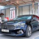 현대·기아자동차서비스 이미지