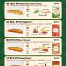 호맥 네이버블로그