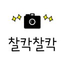 행진목장 이미지