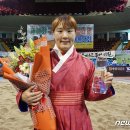 콜핑전남구례