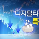 한미가스(주) - 11658 | 한미가스(주)