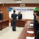 횡성농협 군지부 이미지