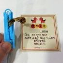 (3/25) 레진 압화 코스터 만들기 | 신생아 셀프 탯줄도장 그대별 DIY 수제 탯줄도장 내돈내산