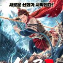 (주)빅웨이브시네마