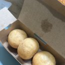 교촌치킨 (마곡점) | [마곡역 치킨] 교촌치킨 마곡역점 레드+허니 콤보, 퐁듀치즈볼 솔직 후기